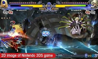 Portada de BlazBlue: Continuum Shift II