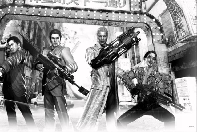 Portada de Yakuza: Dead Souls