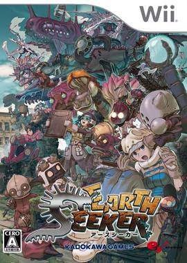 Portada de Earth Seeker