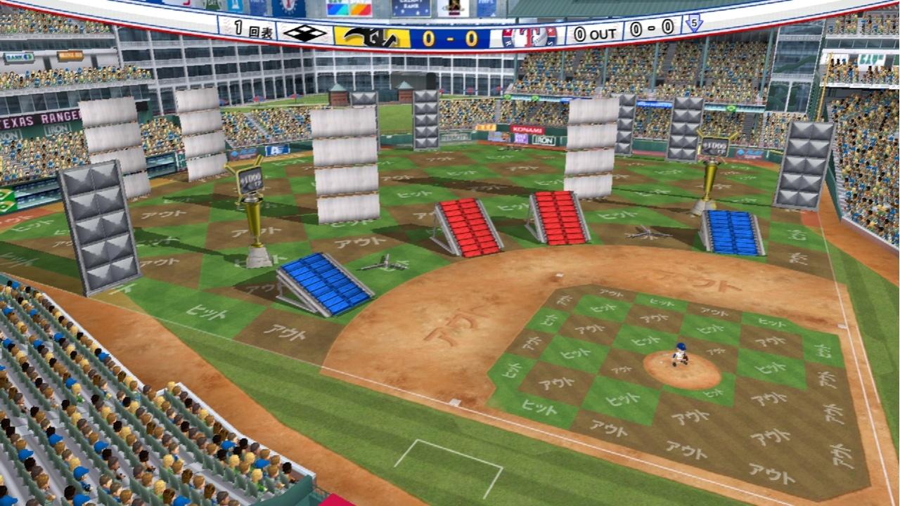 Portada de MLB Bobblehead Pros