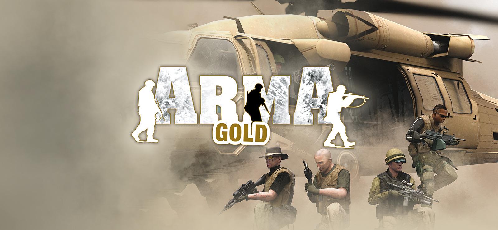 Portada de ARMA: Gold Edition