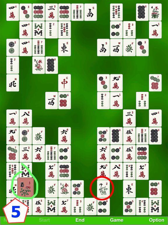 Portada de zMahjong 2 Concentration