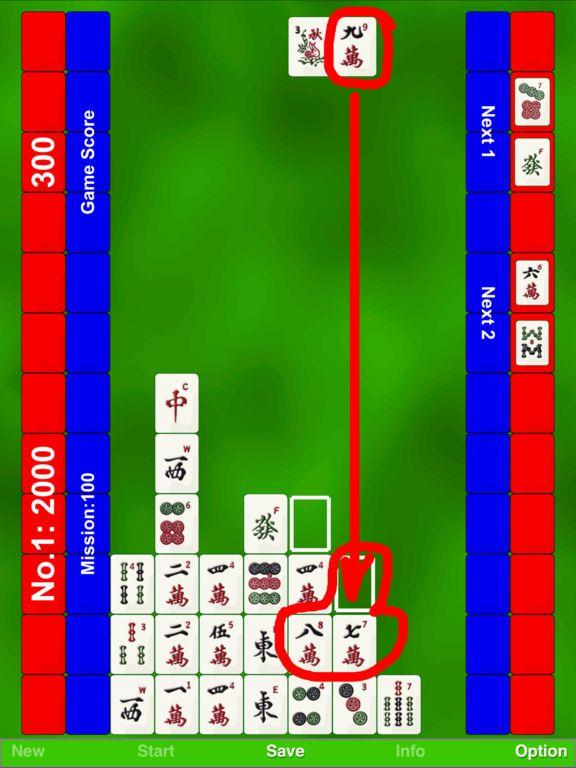 Portada de Mahjong Domino by SZY