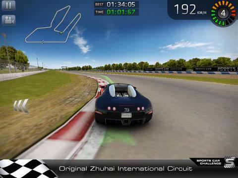 Portada de Sports Car Challenge