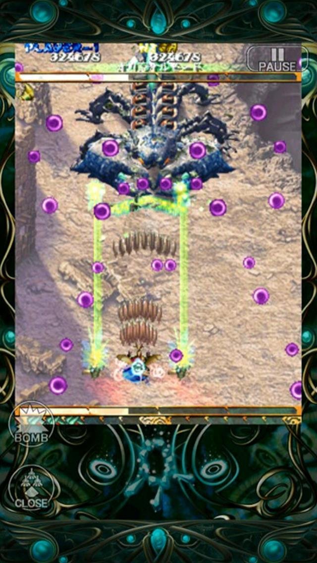 Portada de Bug Princess