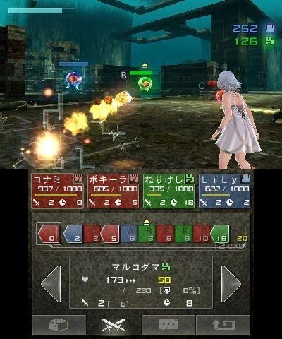 Portada de Beyond the Labyrinth