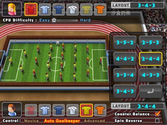Portada de Let's Foosball