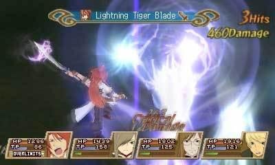 Portada de Tales of the Abyss 3D