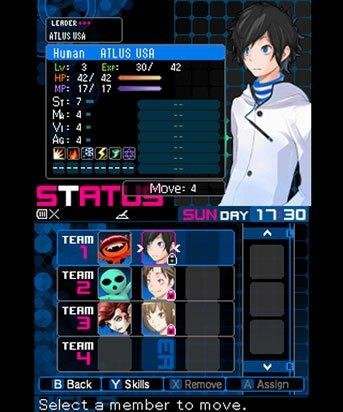 Portada de Shin Megami Tensei: Devil Survivor 2