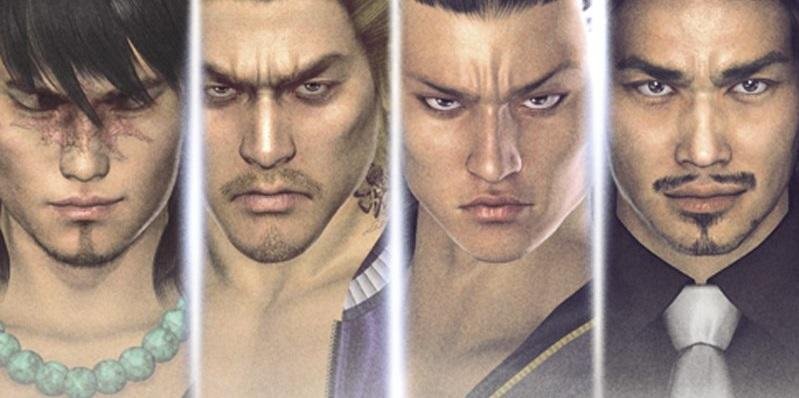 Portada de Kurohyo 2: Ryu Ga Gotoku Ashura-hen