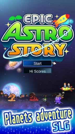 Portada de Epic Astro Story