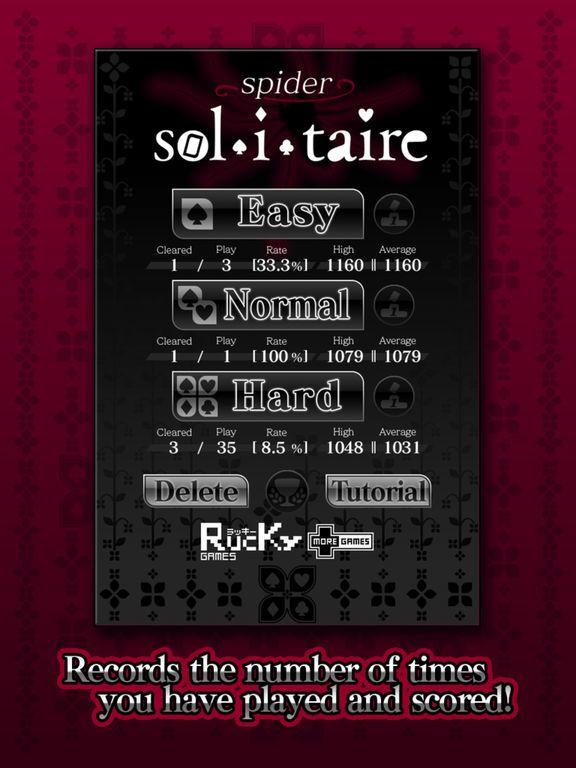 Portada de Spider Solitaire (trump)