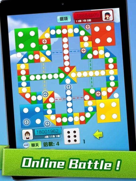 Portada de Battle Ludo Online