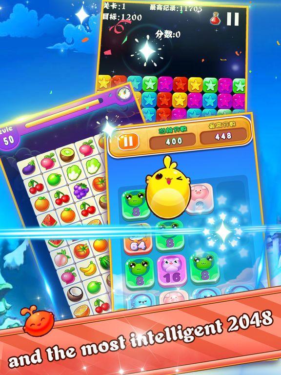 Portada de Q Fruit Link