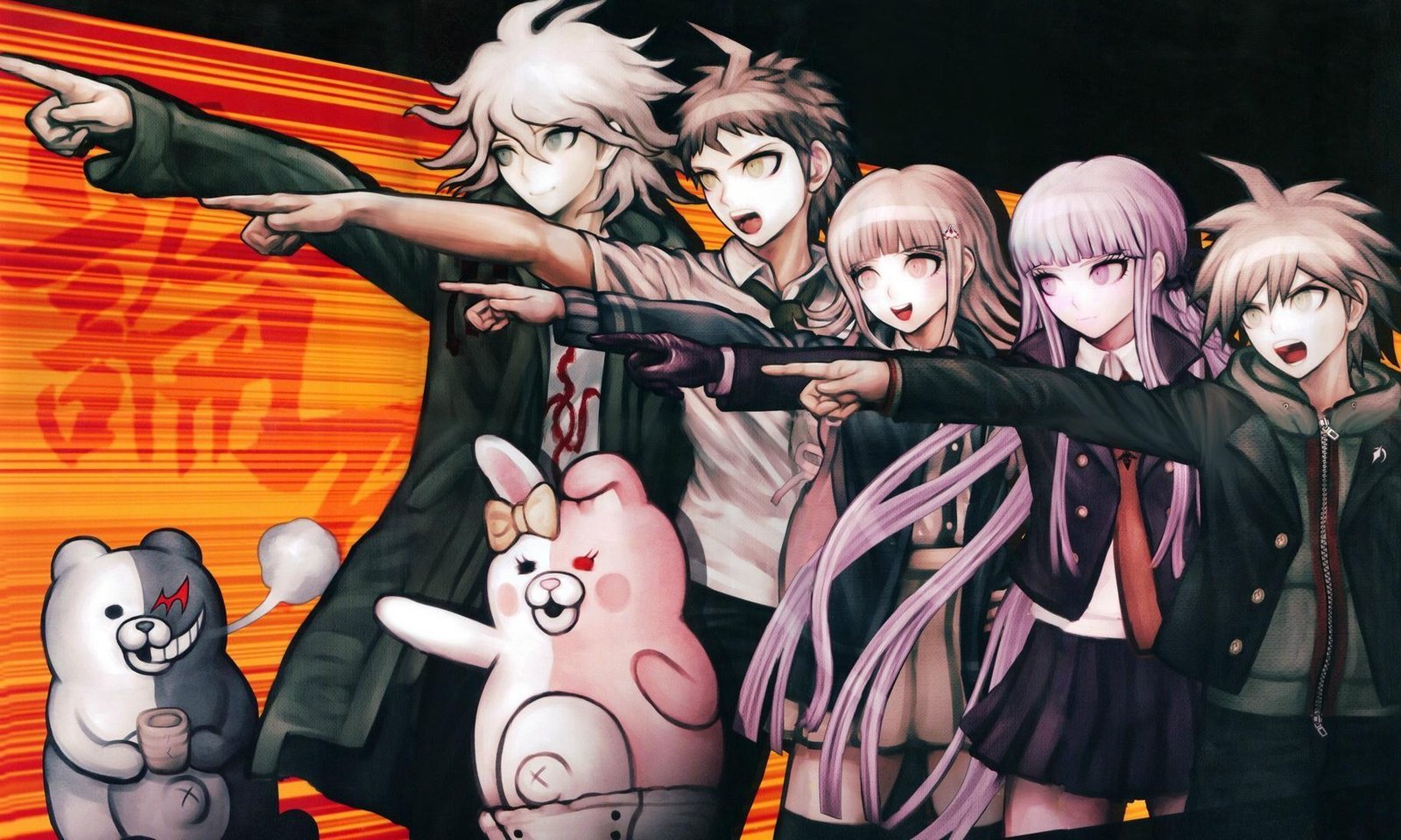 Portada de Danganronpa 2: Goodbye Despair