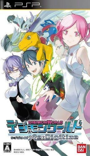 Portada de Digimon World Re: Digitize