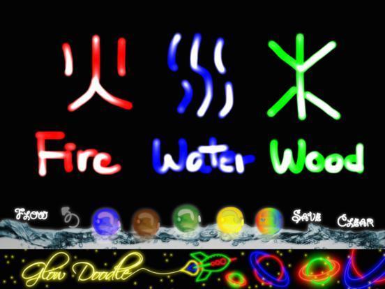 Portada de Flow Doodle Free