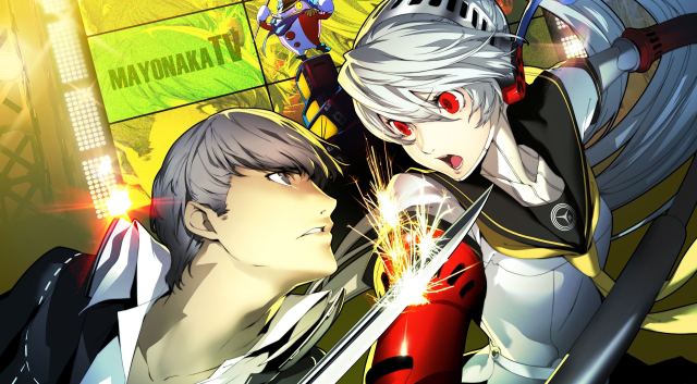 Portada de Persona 4 Arena