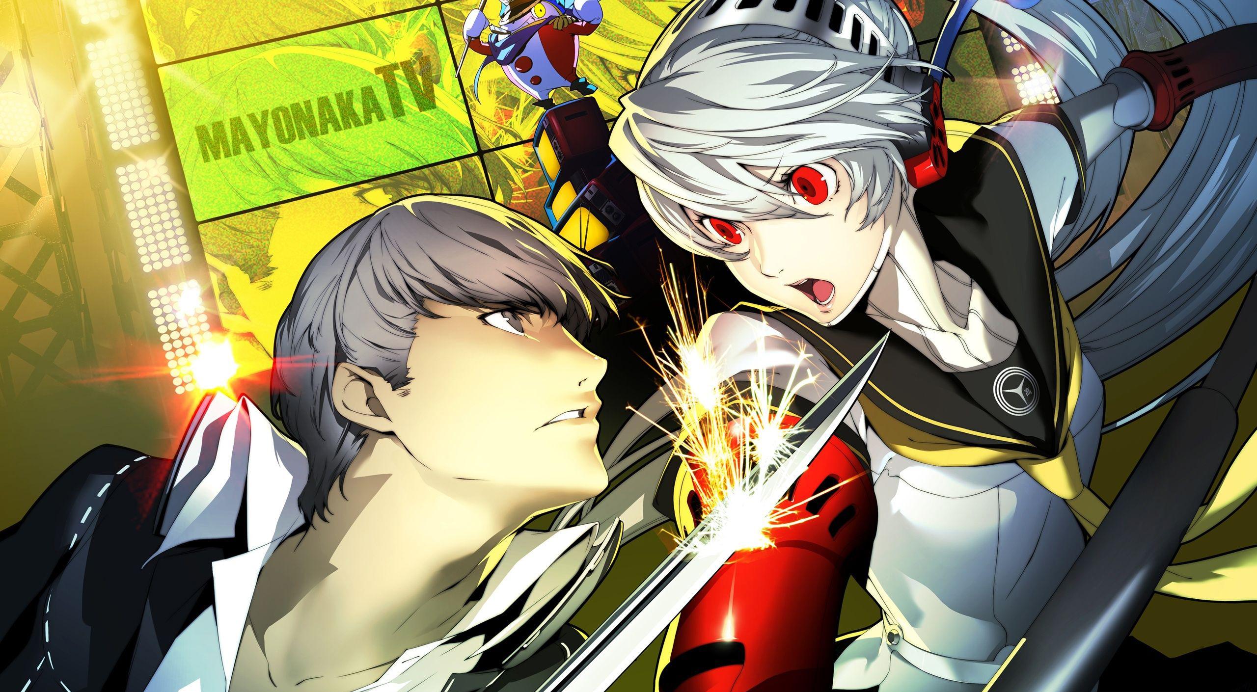 Portada de Persona 4 Arena