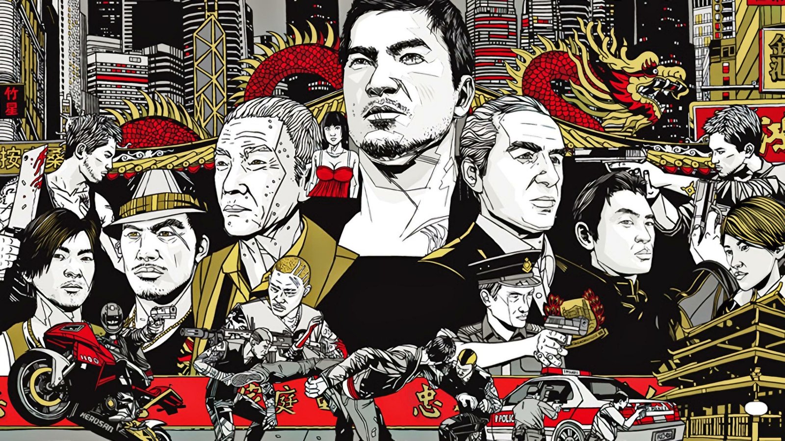 Portada de Sleeping Dogs