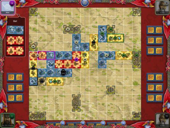 Portada de Reiner Knizia's Qin