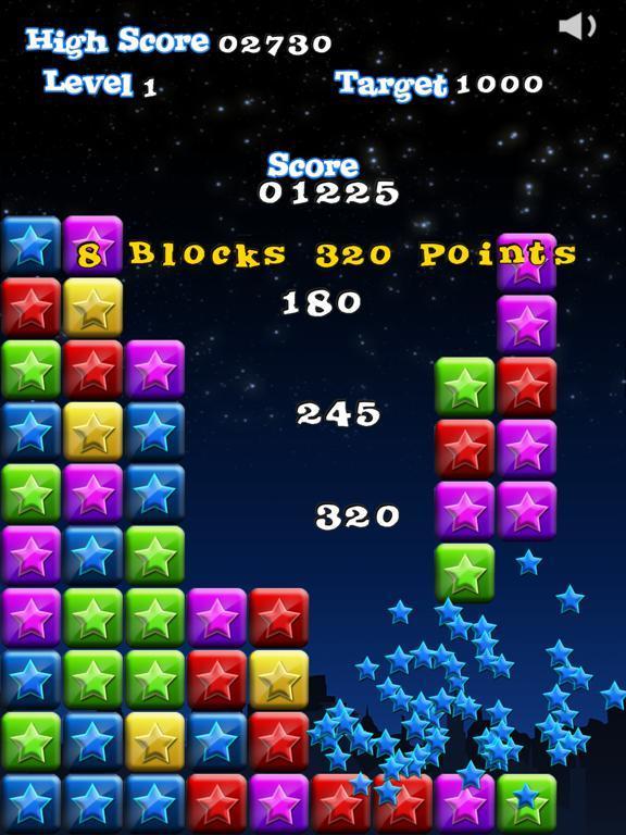 Portada de PopStar! HD