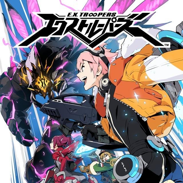 Portada de E.X. Troopers