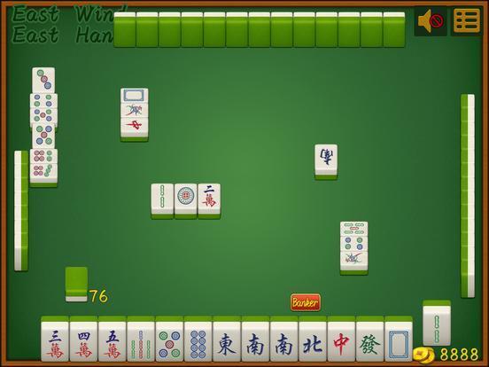 Portada de Mahjong 13 tiles