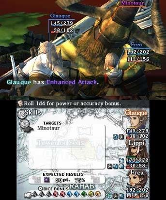 Portada de CRIMSON SHROUD