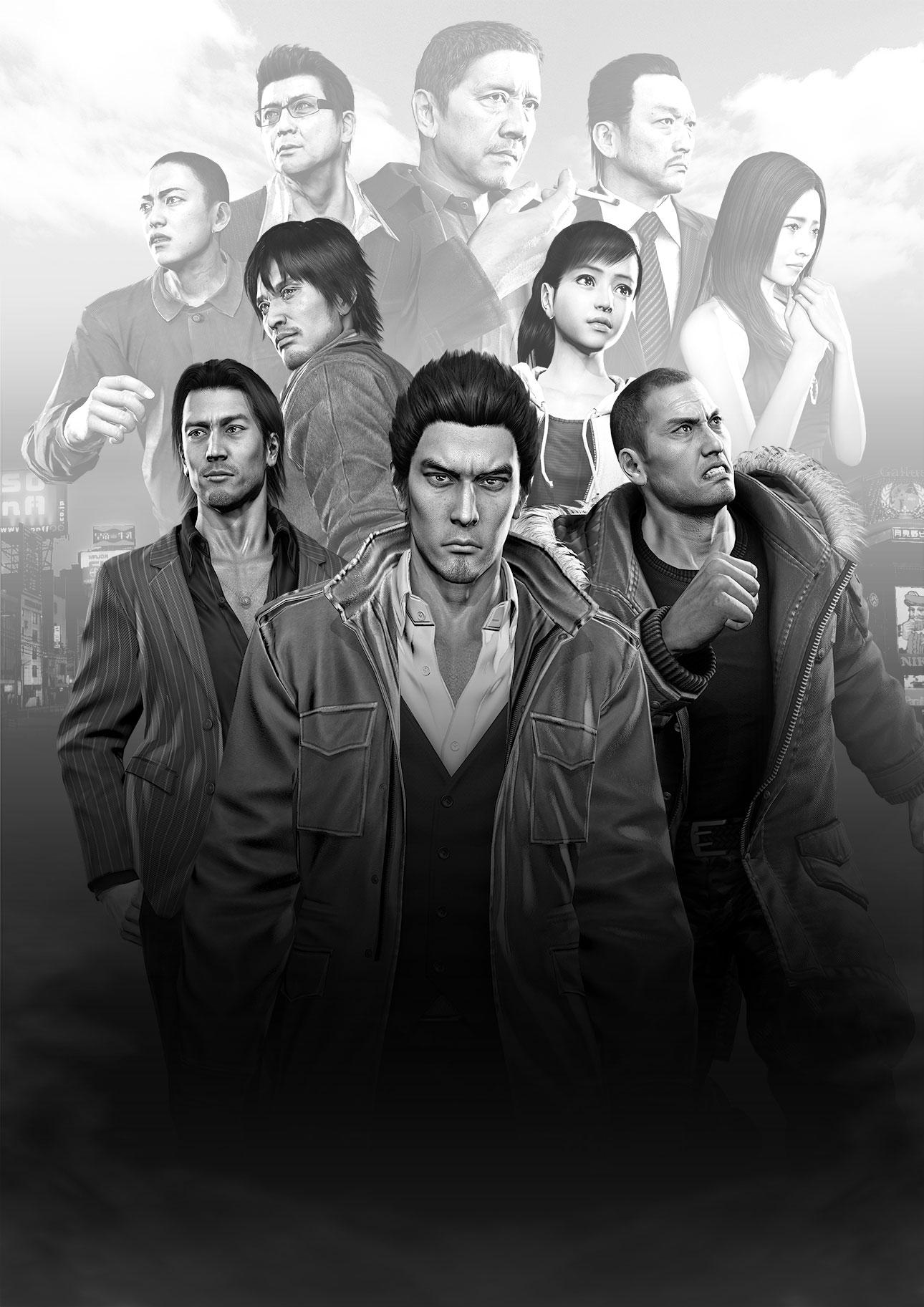 Portada de Yakuza 5