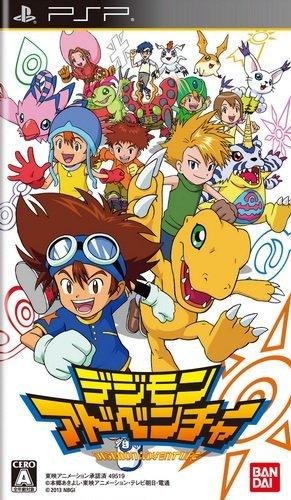 Portada de Digimon Adventure