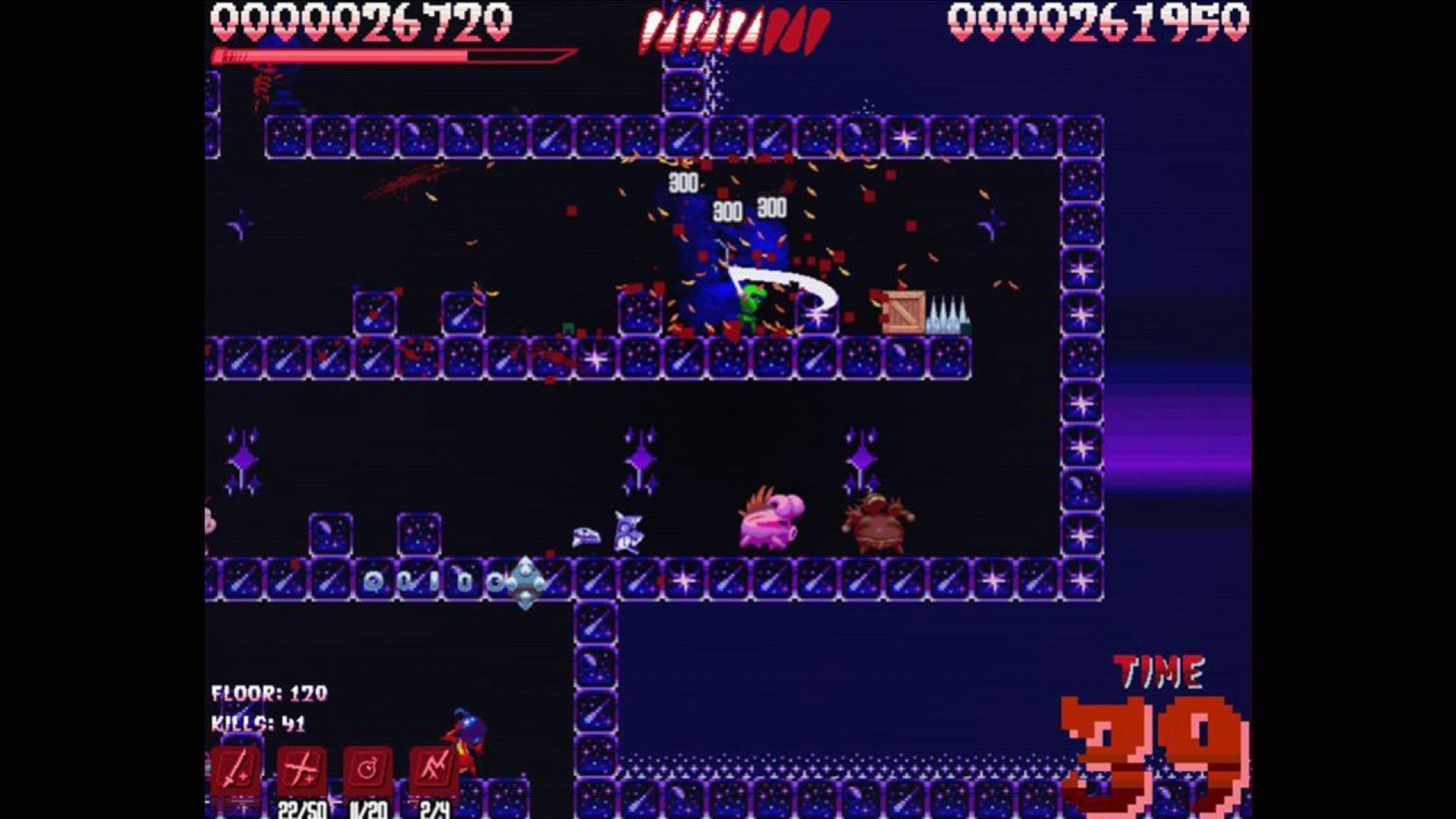 Portada de Super House of Dead Ninjas