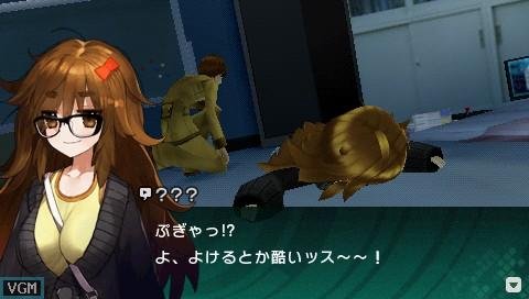 Portada de Fate/Extra CCC