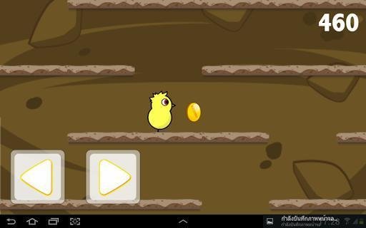 Portada de Duck Life