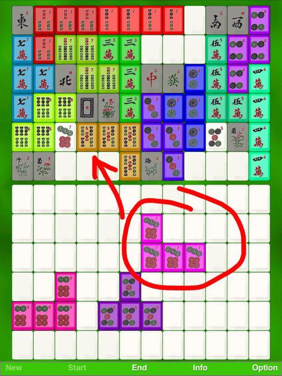 Portada de Mahjong Puzzle by SZY