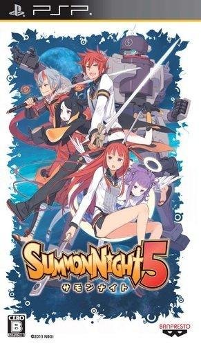 Portada de Summon Night 5