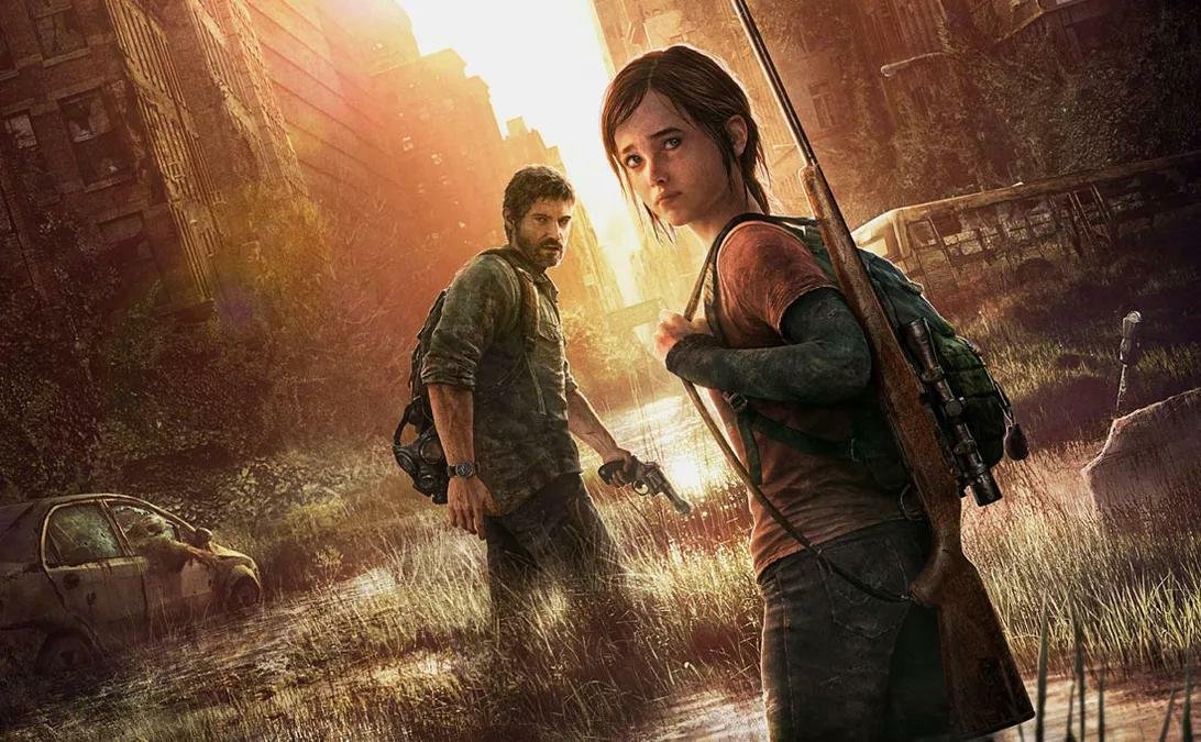 Portada de The Last Of Us