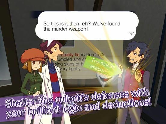 Portada de Layton Brothers: Mystery Room