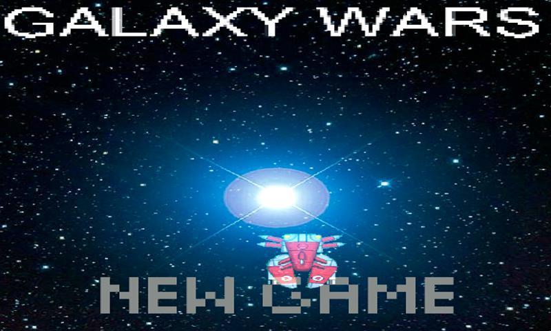 Portada de Galaxy Wars
