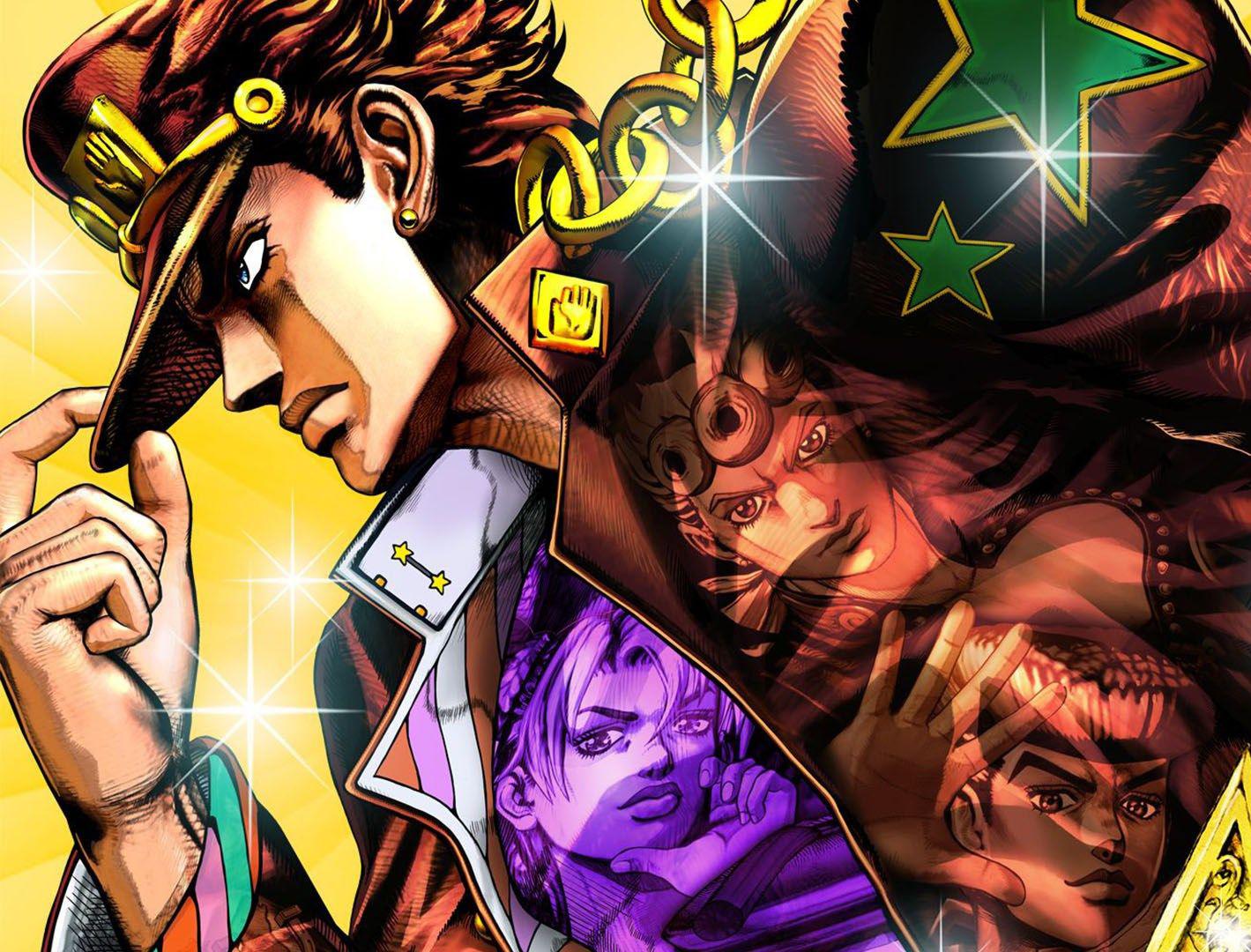 Portada de JoJo's Bizarre Adventure: All-Star Battle