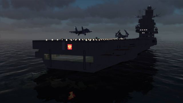 Portada de DCS World