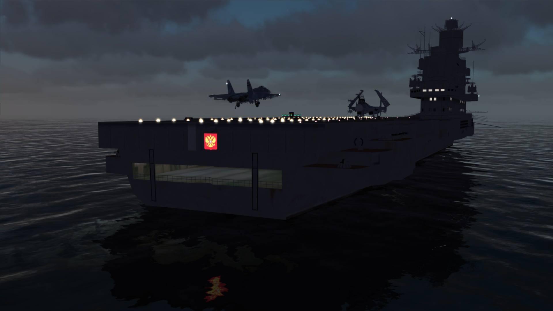 Portada de DCS World