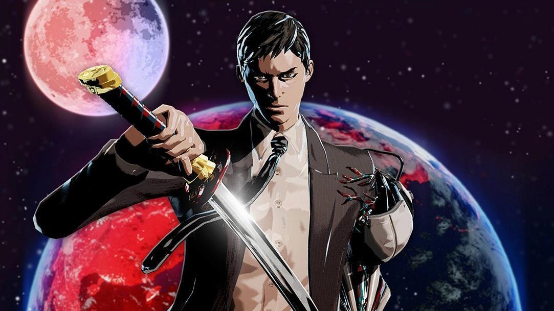 Portada de KILLER IS DEAD