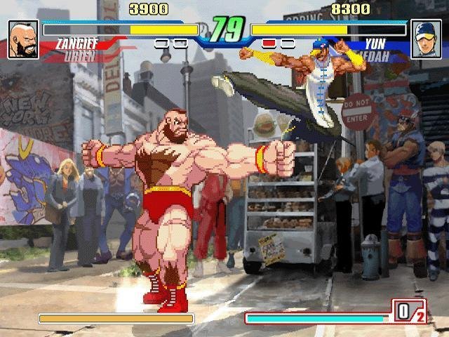Portada de Capcom Fighting Evolution