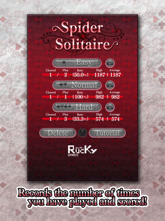 Portada de Spider Solitaire -trump game