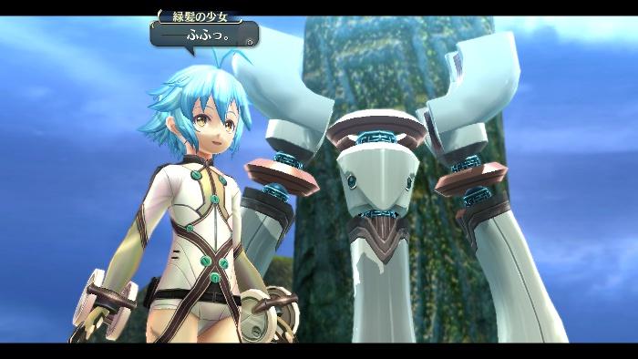 Portada de The Legend of Heroes: Trails in the Flash