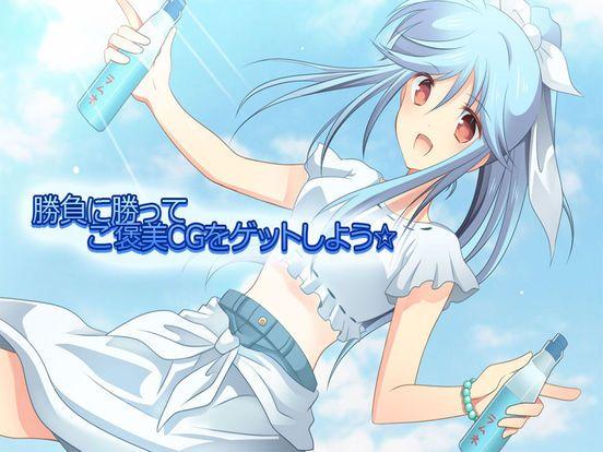 Portada de ビリヤード シスターズ