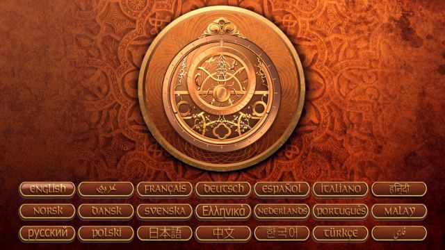 Portada de Unearthed: Trail of Ibn Battuta - Episode 1 - Gold Edition