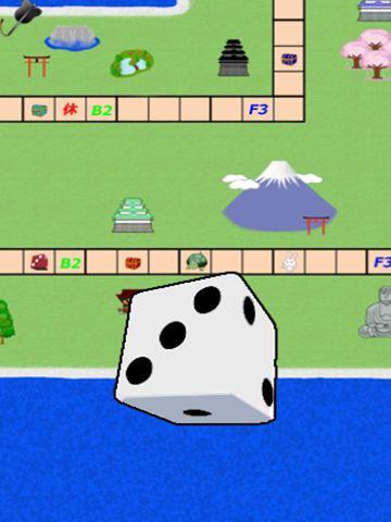 Portada de japanese puzzle game