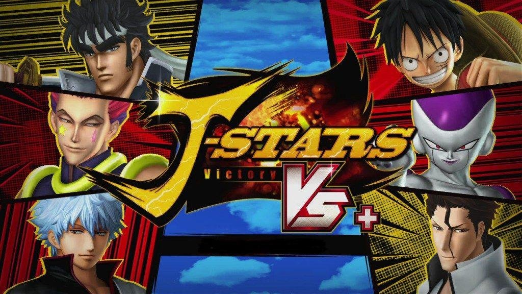 Portada de J-STARS Victory VS+